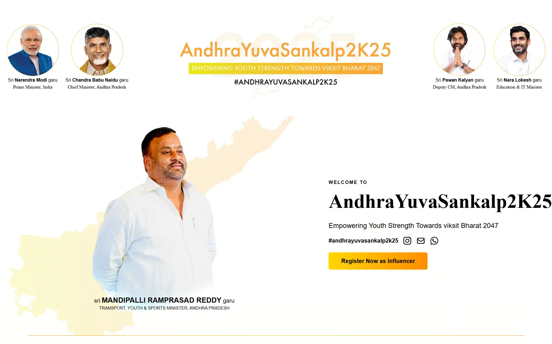 Andhra Yuva Sankalp 2K25